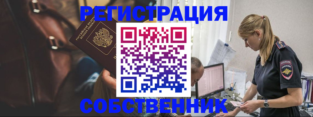 форма 3 в Калаче-на-Дону